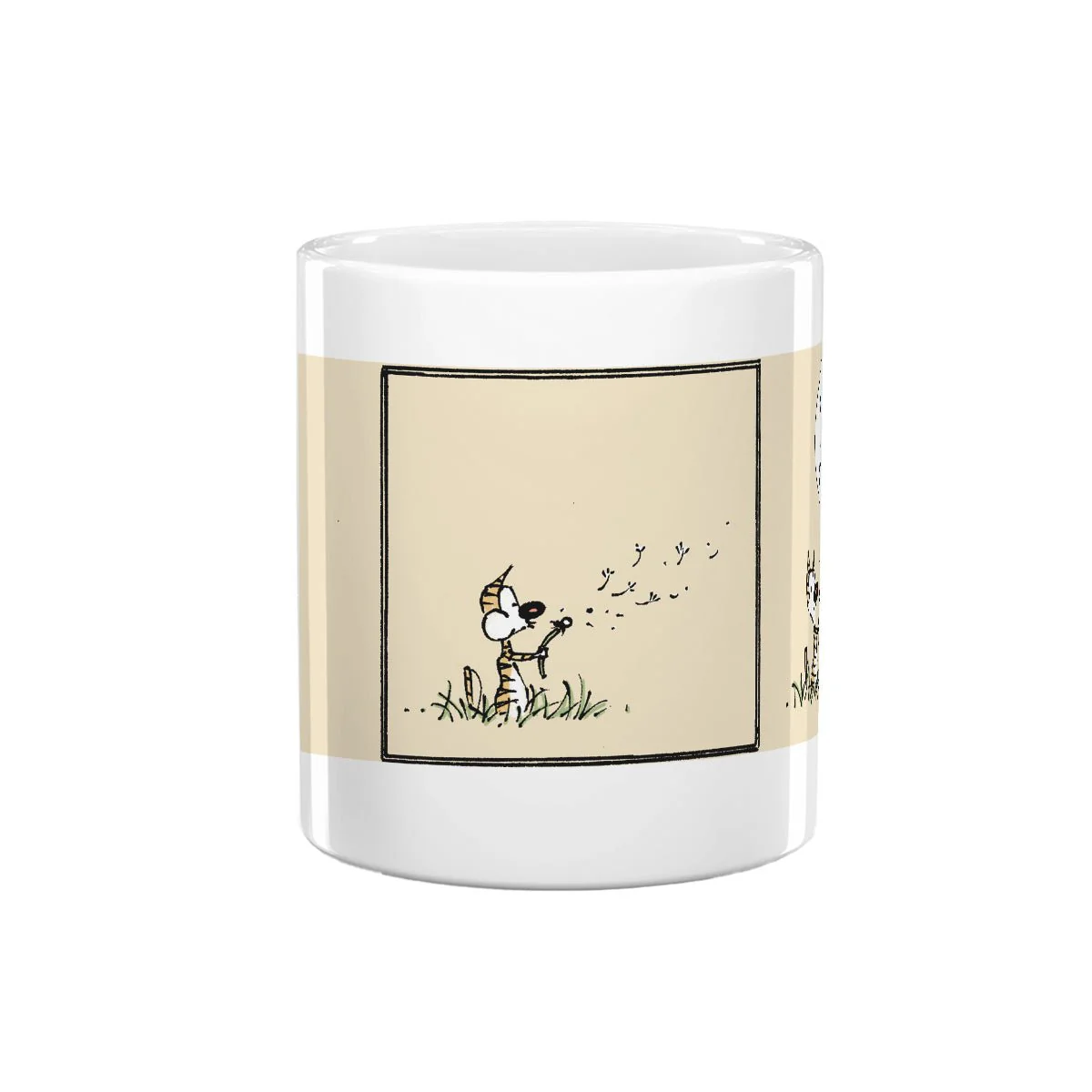 'Know My Strength' Mug - Image 2